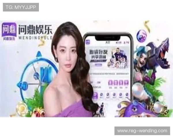 问鼎娱乐现金开户最新政策变动及及时应对策略助你顺利过渡