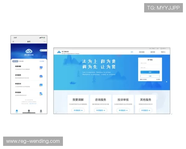 亚博YB平台网页版多设备同步登录操作流程详解