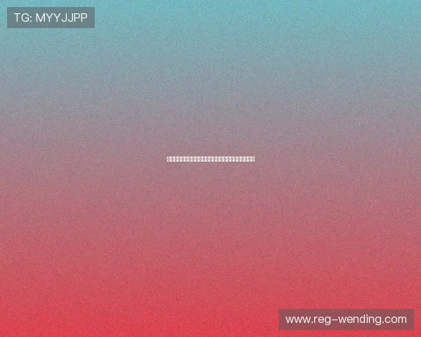 问鼎娱乐真人国际多元化内容丰富满足不同用户多样需求