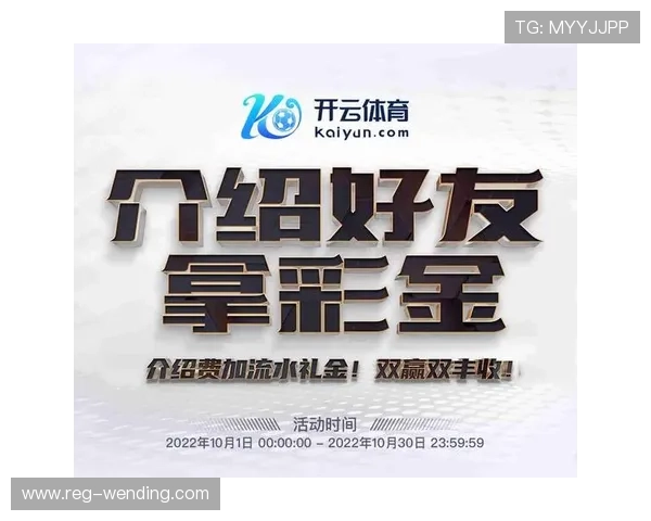 亚博体育官方下载:用户注册与登录流程详细介绍,轻松开启体育娱乐之旅 亚博体育官方下载:用户注册与登录流程详细介绍,轻松开启体育娱乐之旅