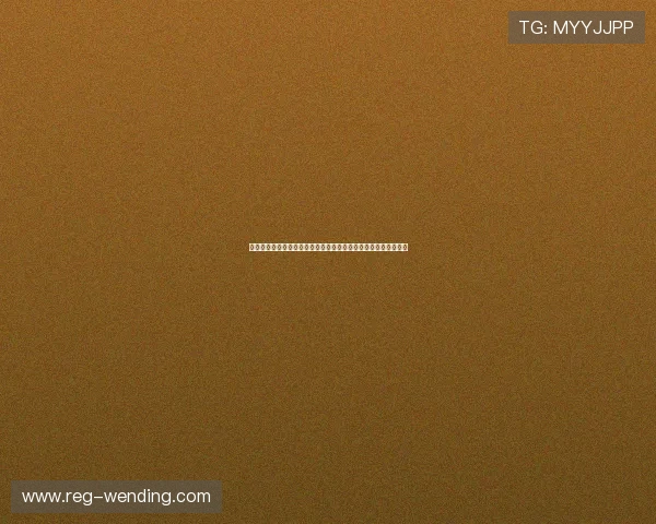 问鼎娱乐网娱乐打造优质内容平台满足不同年龄段用户的娱乐需求