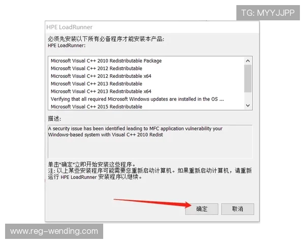 亚博体育电游官网：客服支持与常见问题解决方案详解