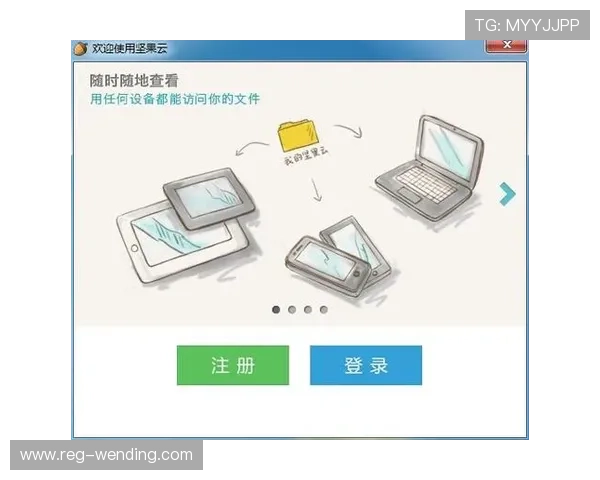开云下载旗舰厅客户端安全可靠的下载流程与使用注意事项