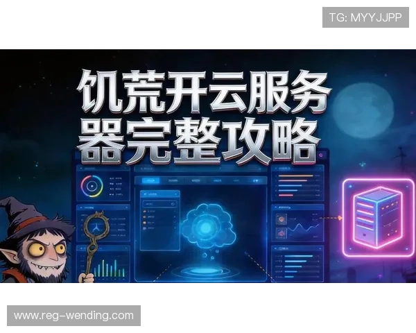 开云KY官网手机版常见问题及解决方法全攻略帮助用户顺利操作