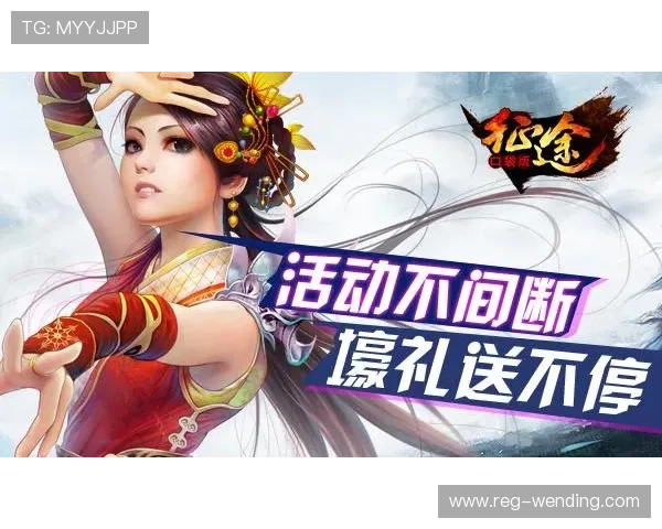 开云体育网页版入口优惠活动全面开启，海量优惠等待您的精彩参与