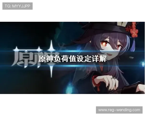 问鼎官网登录操作流程详解快速掌握登录步骤提升使用效率