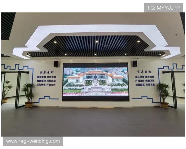 开云集团娱乐平台不断创新推动数字娱乐产业快速发展