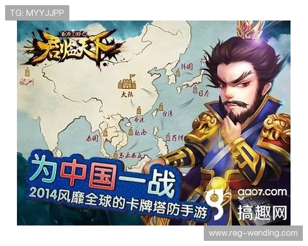 问鼎平台官网最新资讯动态及时掌握平台最新活动与政策变动，第一时间了解行业发展新趋势