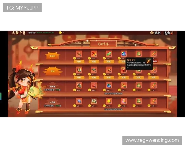 问鼎游戏app官网入口索引大全，官方入口最新更新信息公布