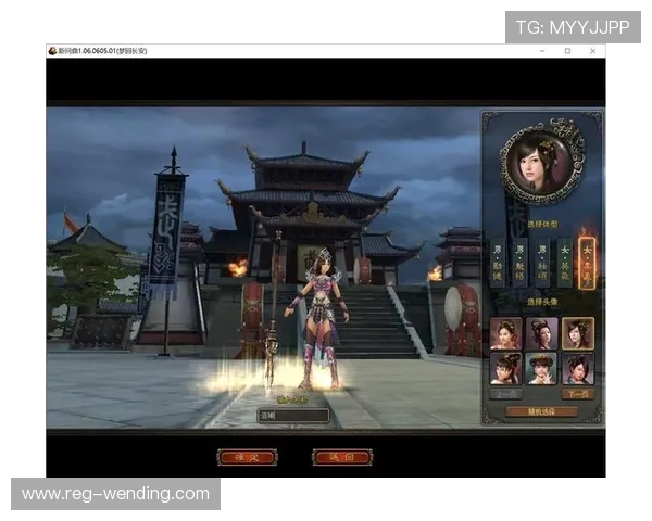 问鼎游戏客户端下载安装：详细步骤解析，轻松完成游戏安装