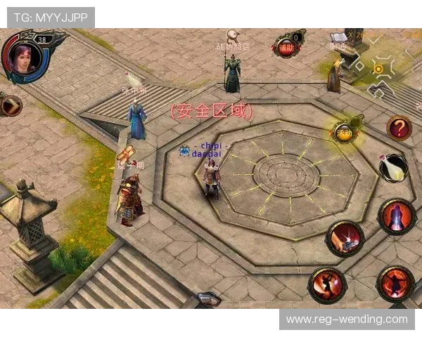 问鼎28pc入口免费版安全稳定运行技巧，确保游戏顺畅无障碍