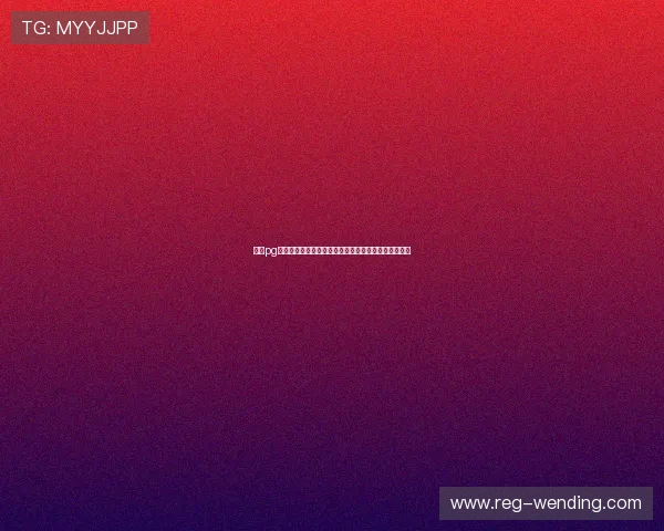 问鼎pg娱乐电子游戏平台：多样化游戏内容满足不同玩家需求