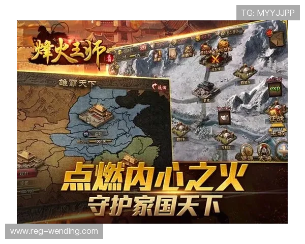 问鼎会员：成为问鼎会员的五大必知福利详解