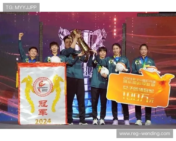 乒博体育平台的最新功能和优惠活动介绍让你不错过每一次精彩的体育赛事