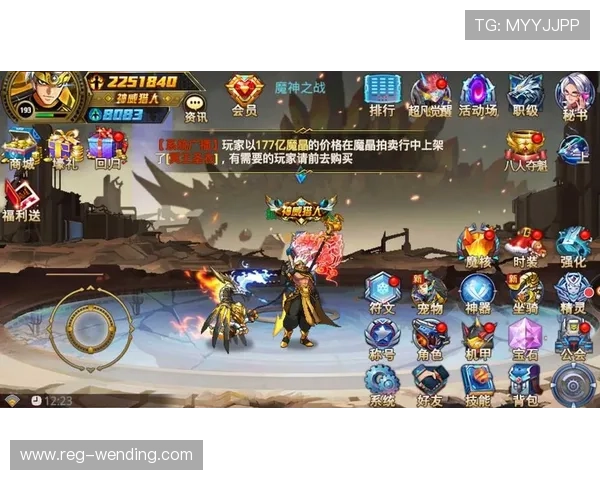 九游娱乐平台官网最新登录入口全面解析,助你轻松畅玩海量优质游戏资源 九游娱乐平台官网最新登录入口全面解析,助你轻松畅玩海量优质游戏资源