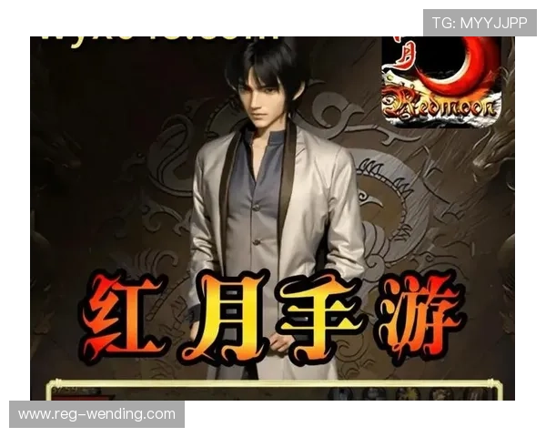 南宫旗下PG游戏中的角色设定与剧情背景深度解析,丰富你的游戏世界观体验 南宫旗下PG游戏中的角色设定与剧情背景深度解析,丰富你的游戏世界观体验