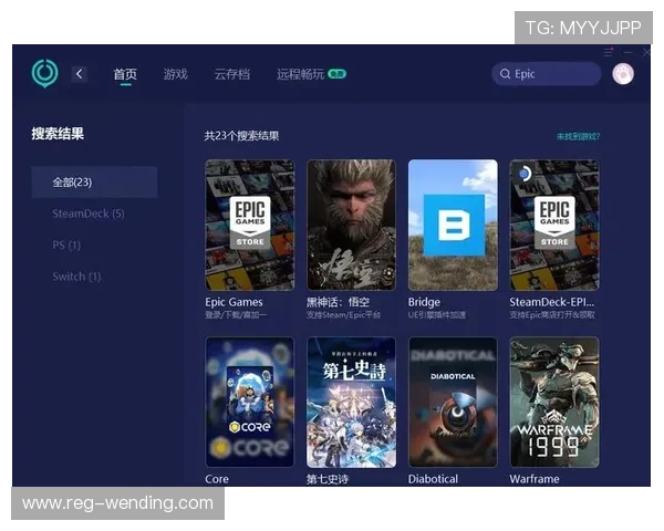 壹号娱乐下载苹果版支持多种热门游戏，操作简便界面友好，助你轻松畅玩各种精彩游戏内容