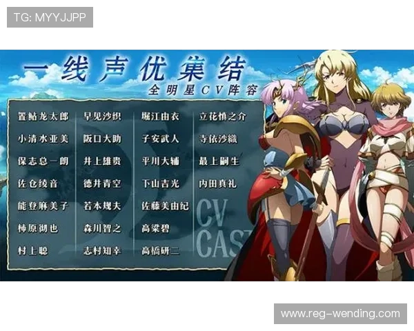 如何通过问鼎PG娱乐官方渠道获取最新游戏资讯和官方公告第一时间掌握动态