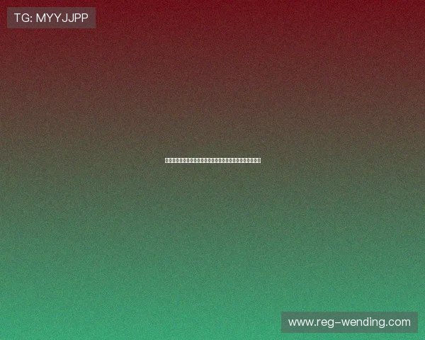 快速下载安装问鼎平台官网版游戏的详细操作流程及注意事项