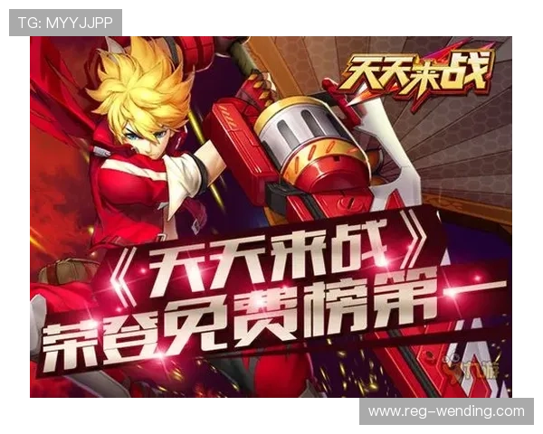 探索问鼎游戏娱乐平台ios多样化游戏类型，满足不同玩家的娱乐需求与挑战欲望