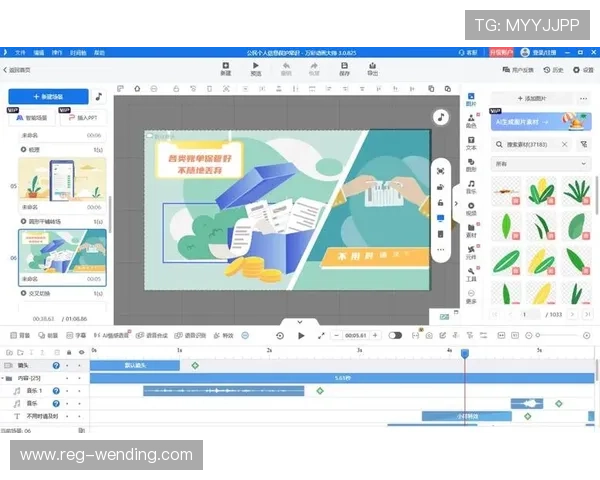 杏彩体育彩票注册常见问题解答，解决新手在注册过程中遇到的各种疑问