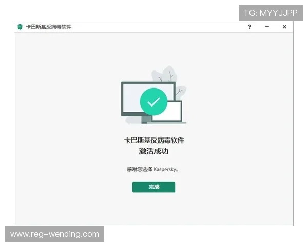 通过正规渠道下载闻鼎娱乐官方苹果版，避免病毒和恶意软件的风险