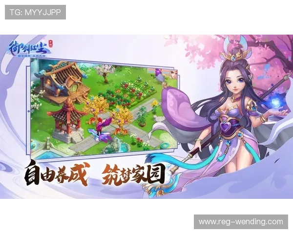 问鼎app在线下载支持多平台,随时随地畅享精彩游戏世界 问鼎app在线下载支持多平台,随时随地畅享精彩游戏世界