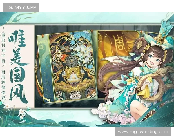 问鼎国际手游下载教程：详细步骤解析助你轻松掌握游戏下载技巧