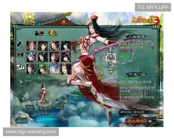 问鼎在线进入详细流程指南,帮助新手快速上手畅玩热门游戏内容 问鼎在线进入详细流程指南,帮助新手快速上手畅玩热门游戏内容