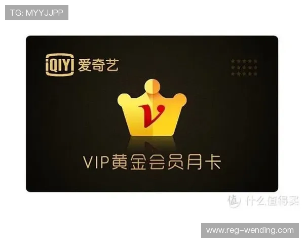 问鼎娱乐会员充值流程详解快速充值方法让你轻松成为尊贵会员享受专属优惠