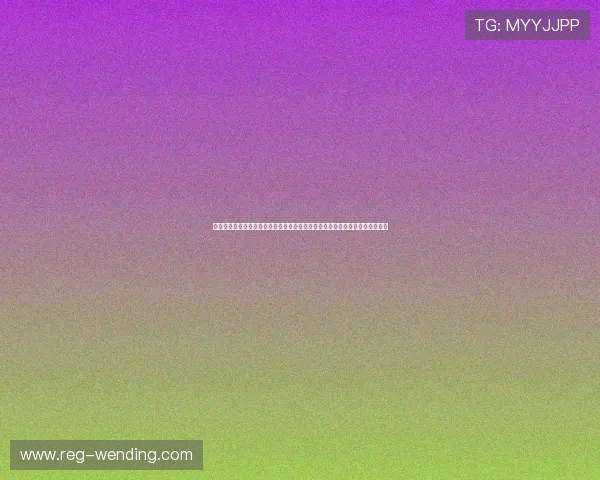 问鼎娱乐集团官网客服支持与用户反馈渠道详解，保障玩家权益与优质服务体验