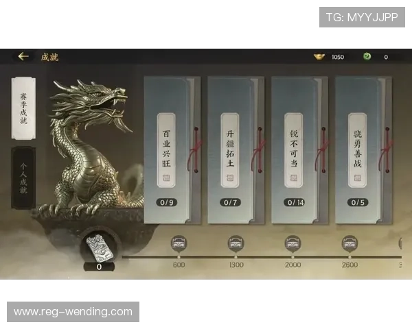 问鼎游戏平台官网首页优惠活动与充值福利详细攻略让你享受更多游戏福利