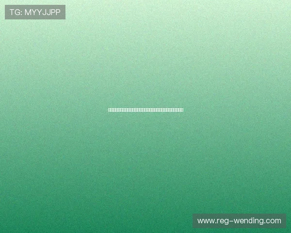 问鼎游戏娱乐平台软件：最新技术支持确保游戏运行的流畅与安全保障