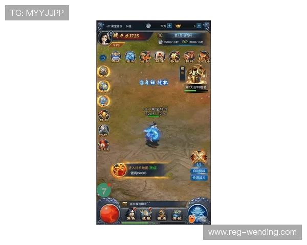 问鼎电游官网：丰富的游戏礼包领取方式与优惠活动介绍