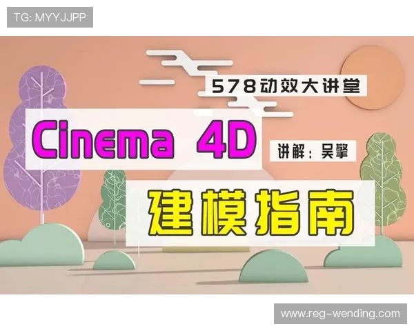 问鼎网页板：网页游戏用户留存率提升的有效方法与实战案例分享