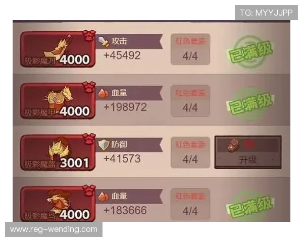 问鼎h5在线：新手入门必看完整攻略助你轻松上手