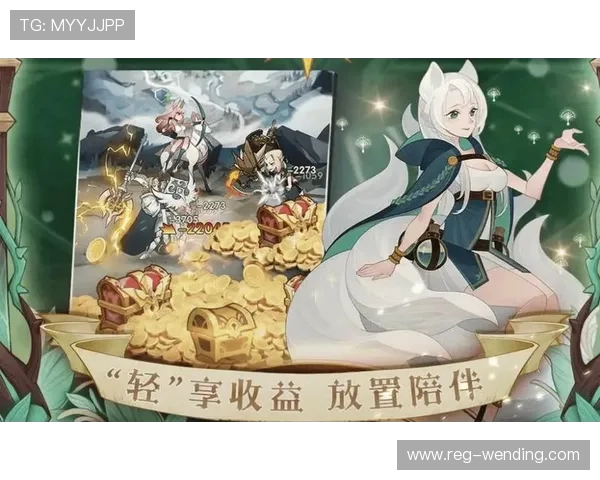 问鼎下载苹果平台的最新攻略与详细指南帮助玩家轻松获取游戏资源