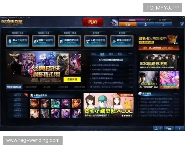 问鼎国际赏金女王PG官网入口下载教程，帮助玩家顺利下载安装游戏客户端的完整流程