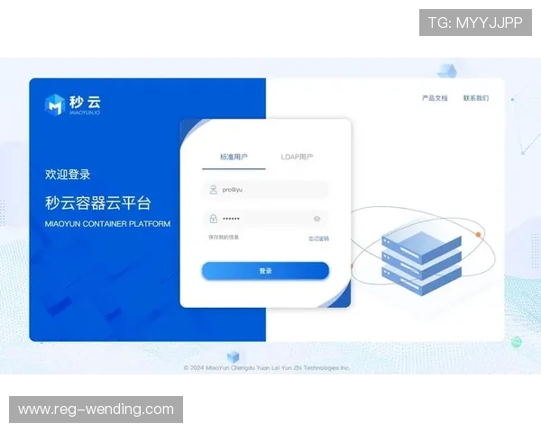 问鼎娱乐官网地址最新入口，安全稳定的官方登录指南推荐