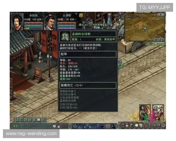 问鼎娱乐网为游戏主播和内容创作者提供优质的合作平台 问鼎娱乐网为游戏主播和内容创作者提供优质的合作平台