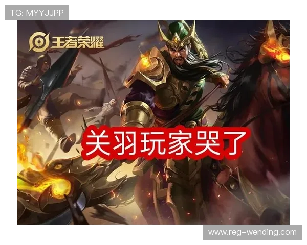 问鼎旗舰平台如何提升玩家体验，打造最受欢迎的游戏互动社区