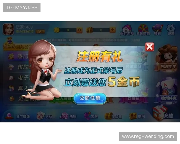 问鼎棋牌：如何快速掌握游戏规则实现稳步晋级的实用技巧
