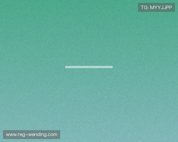 了解问鼎现金开户流程快速注册参与世界杯竞猜活动实现赢取大奖的梦想