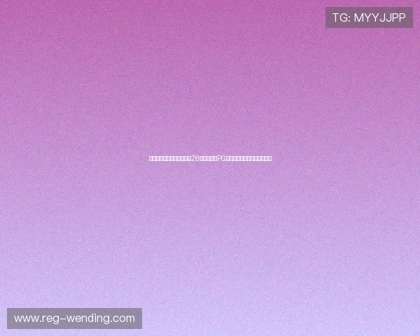 问鼎世界杯精彩瞬间：通过28浏览器入口PG快速浏览赛事直播与精彩片段