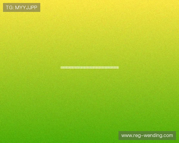 下载问鼎全文阅读手机版,享受高清阅读界面,轻松问鼎游戏行业的最新资讯与深度解析